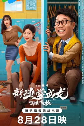 青青热久久综合网伊人