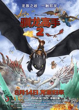 青青热久久综合网伊人