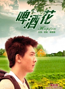 青青热久久综合网伊人