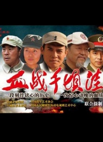 青青热久久综合网伊人