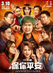 青青热久久综合网伊人